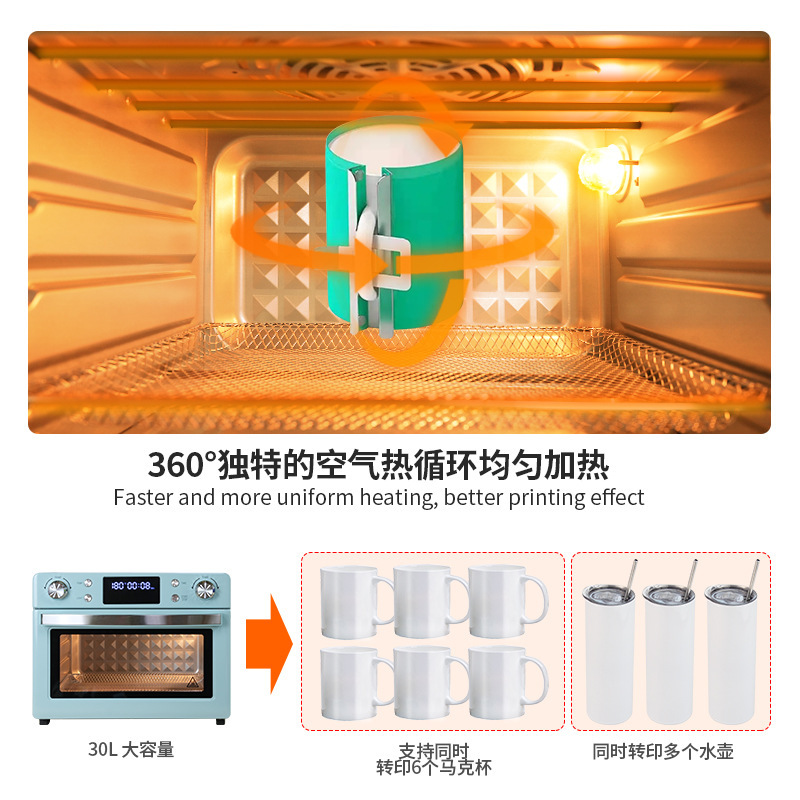 30L烤箱中文详情 (3).jpg