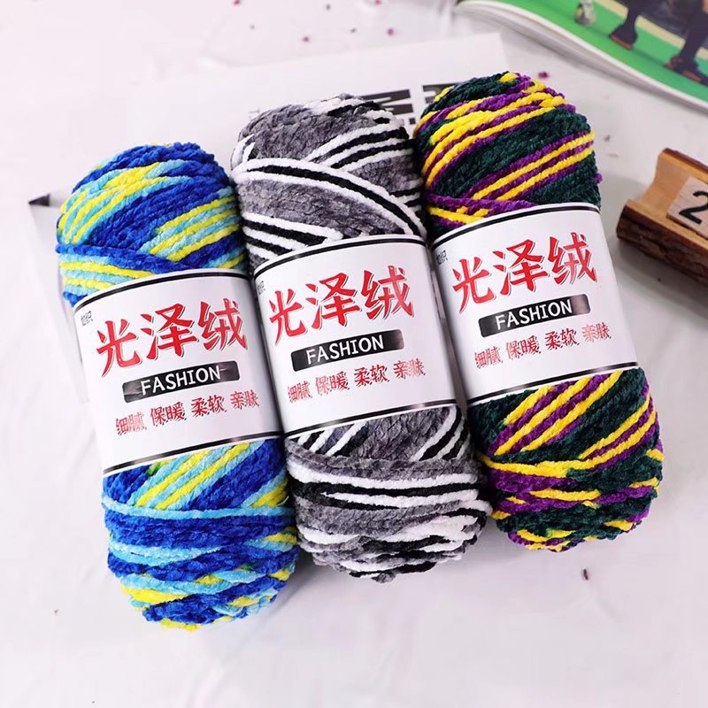 跨境批发3股光泽绒段染200g团手工编针织钩帽子围巾坐垫外套线