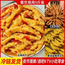 �o���uצ���lҹ�Д[��KTV���u�uצ�}�h�u����ʳС��ʳƷ�_����ʳ