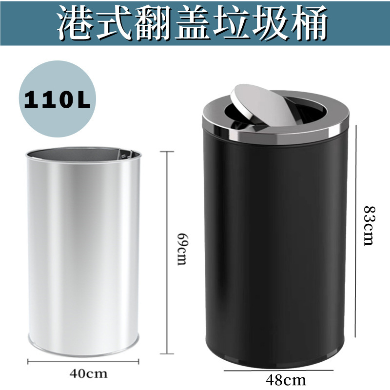 ステンレスゴミ箱商用大型カバー直投香港式円形トイレ映画館ホテルトイレロビー果|undefined