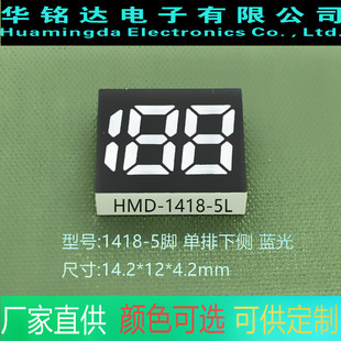����LED188�{ɫ�┵�a�� �����늄����l������5�_λ�@ʾ���a��