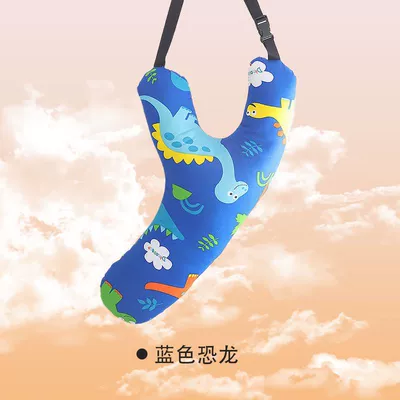 Car Sleeping Pillow, Sleeping — Headrest - y-shaped-neck-support-sleeping-pillow-blue-long-neck-dinosaur