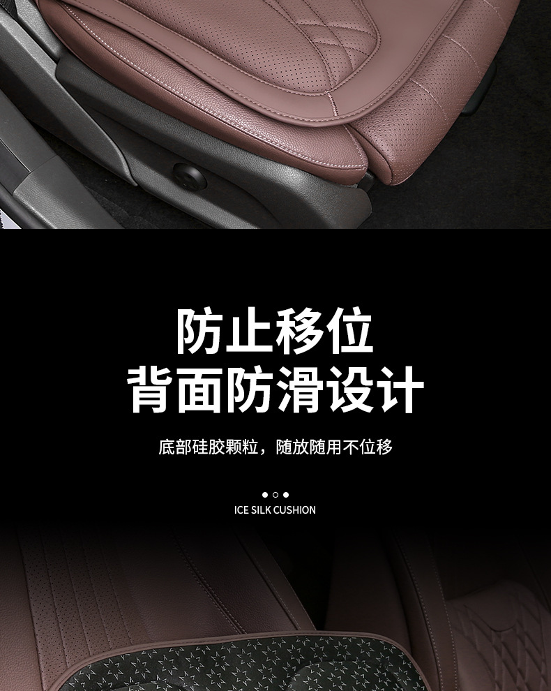 Suitable for Nio Es6Ec6Es8Et5Et7Es7 Headrest, Lumbar Cushion, Car Neck Pillow, Breathable Interior for All Seasons