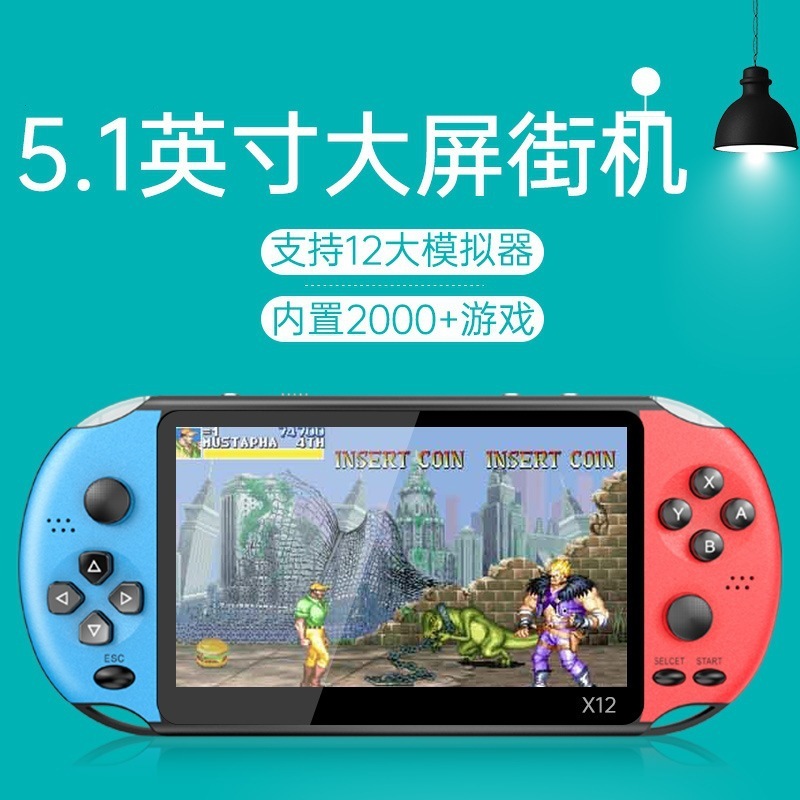 Cross-Border X12 Dual Joystick Game Console 5.1inch High-Definition Large Screen Psp Handheld Game Console Gba Nostalgic Handheld Game Console Wholesale