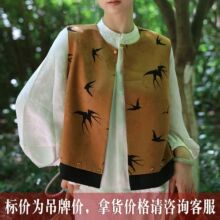 �Ė|�h���ƴ����논�ɣ�Q�z�R�����͸߶ˇ��L������논��R��
