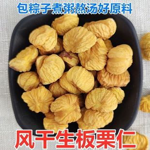 �����Ӹɰ������L�ɰ��������w�������������r���Ӹ�ȥƤ��������