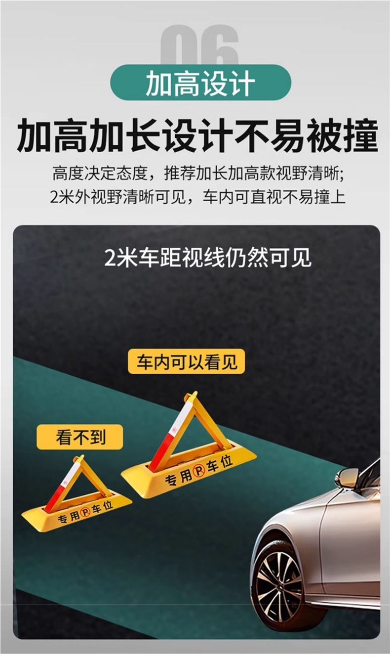 Thickened Triangular Parking Space Barrier, No-Drill Anti-Occupation Device for Car Parking