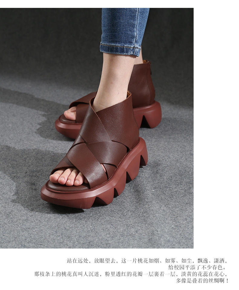 6356-绑带 (17).jpg