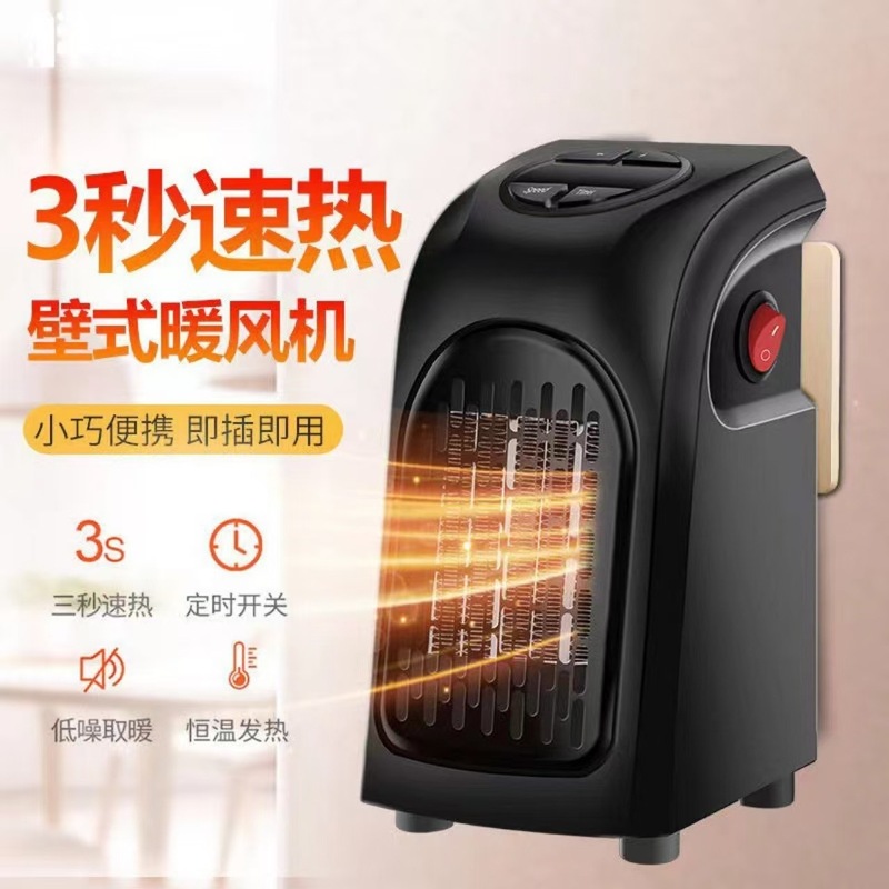 Handy heater家庭用ヒーターオフィスヒーター電気ストーブtv小型ミニヒーター|undefined