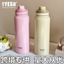 TYESO̩�T�¿�ر������������\�Ӊغ��s�����Ůˮ����ֱ�