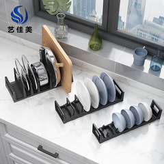 Factory wholesale space aluminum drain dish rack cutlery rack drawer dish rack dinner plate kitchen supplies storage rack