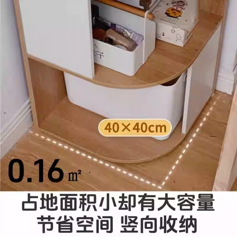 Estantes de libros estantería de piso sofá sala de estar gabinete de esquina doméstico gabinete de pared gabinete de hendidura no ocupa espacio gabinete de libros