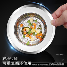 �N��ˮ��һ�w�^�V�Wˮ�������^�V����©����ˮ����ˮ�ڷ�����©