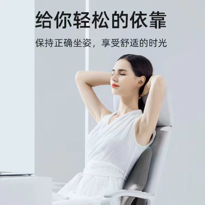 Waist support for car, backrest cushion, seat