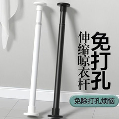 免打孔伸缩杆晾衣架多用挂衣杆晾衣杆窗帘杆衣柜卫生间浴帘杆