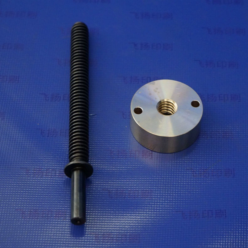 Аксессуары для печатных машин Heidelberg CD102, седло винта двигателя для изготовления пластин