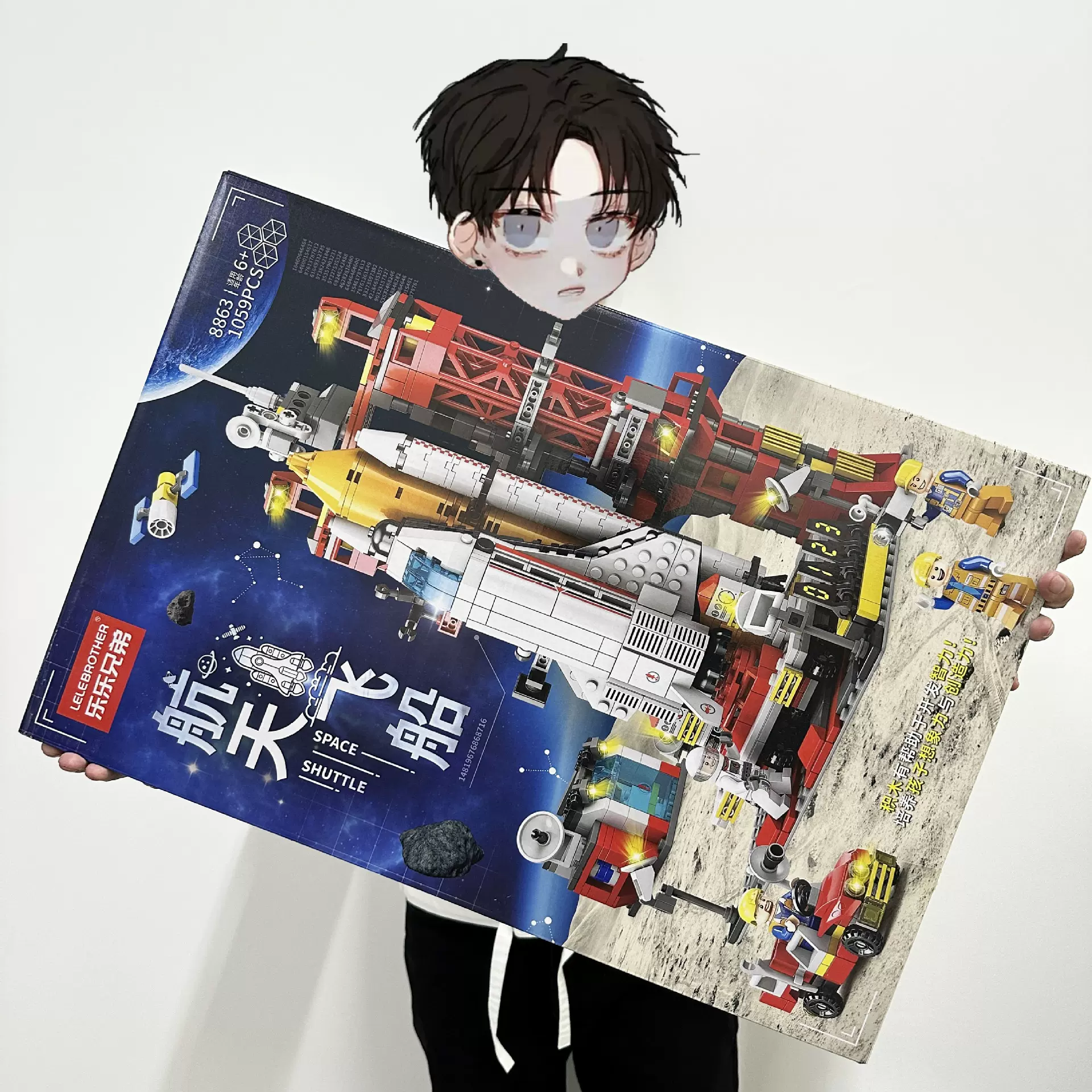 超大礼盒中国航天飞机战斗机模型积木男孩军事拼装益智儿童玩具包