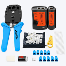 �W���Qˮ���^�����Q���ýӾW���Q�ӌ��I�������6��7�߾W�j���^��