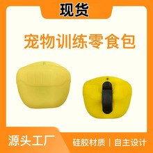 ����Ӗ����GRS���z����ӖȮ��y���Z�޹�ιʳ����������ʳ��