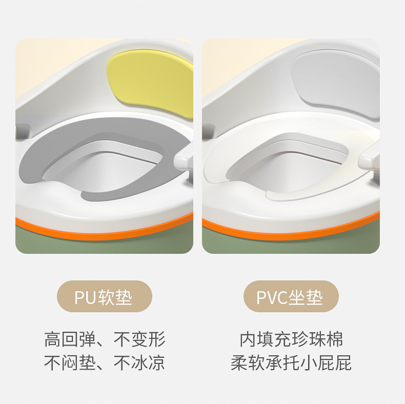 儿童坐便器多功能宝宝坐便圈加厚软垫儿童辅助马桶
