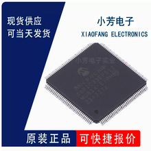ȫ��ԭװ DSPIC33EP512MU814-E/PH TQFP-144 ��Ƭ��MCU �������