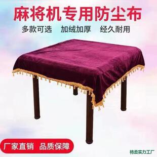 �錢����ȫ�Ԅ��錢�C�w���錢�����m���Ӻ�ͨ��늄әC���������