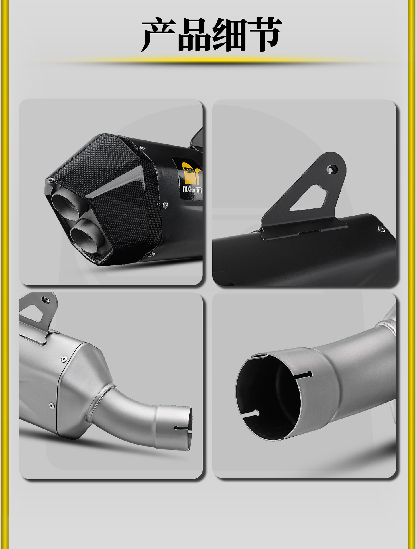 Bmw Waterbird R1300Gs 25 Model Motorcycle Modified Exhaust Pipe Scorpion Titanium Alloy Mid-Section and Tail Section Non-Destructive Installation