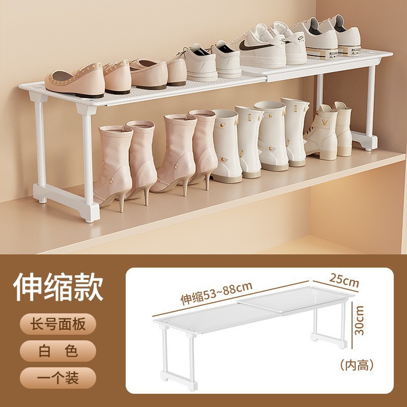 텔레스코픽 길이 52-86 [폭 24] 높이 30CM