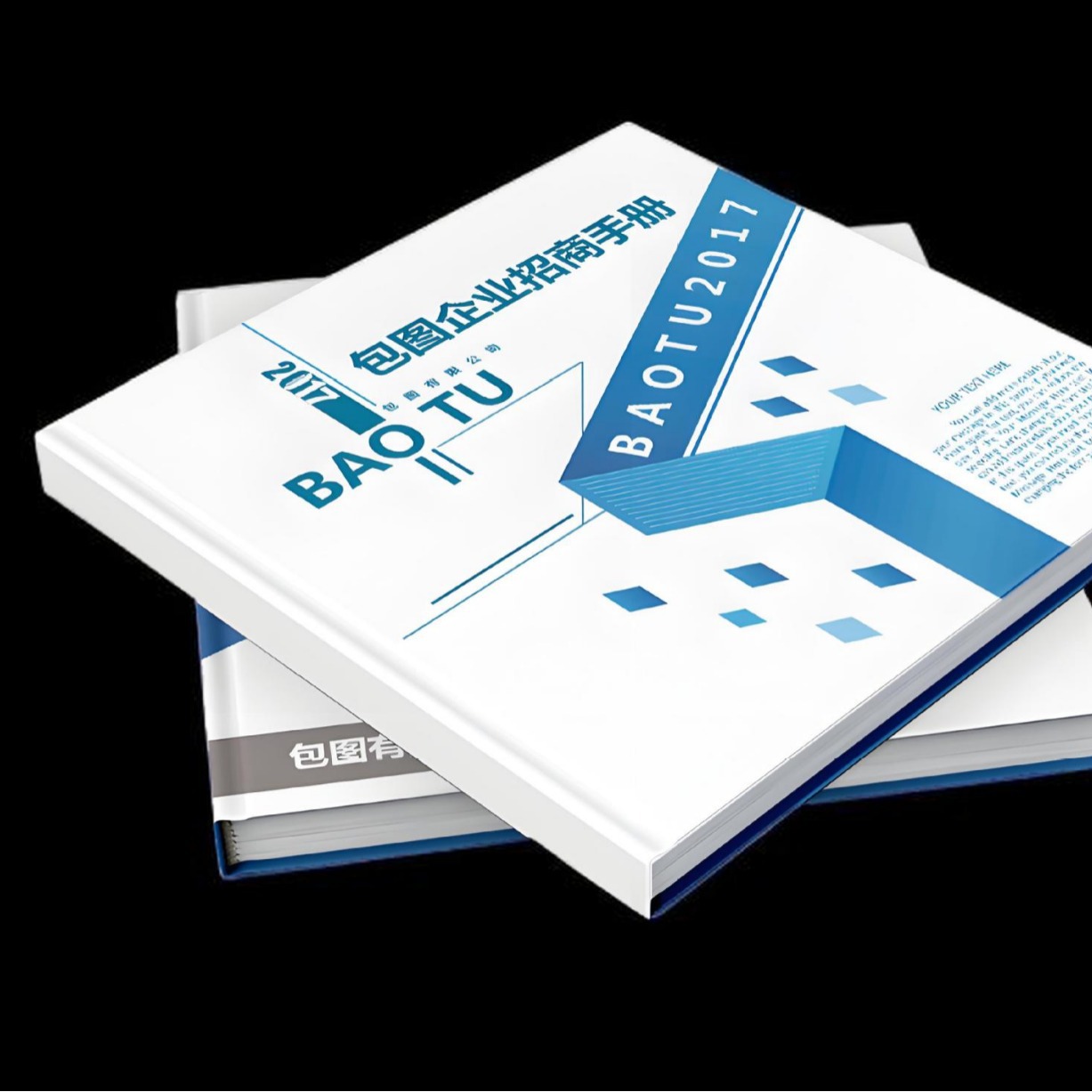 ��װ�鼮���������湫˾�鿯��־��������������ڿ�Դͷӡˢ��