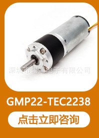 相关推荐_GMP22-TEC223806.jpg