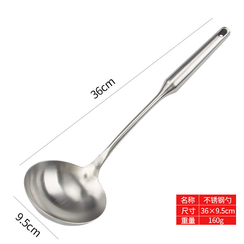 빈 절연 숟가락 (엉덩이 관절)