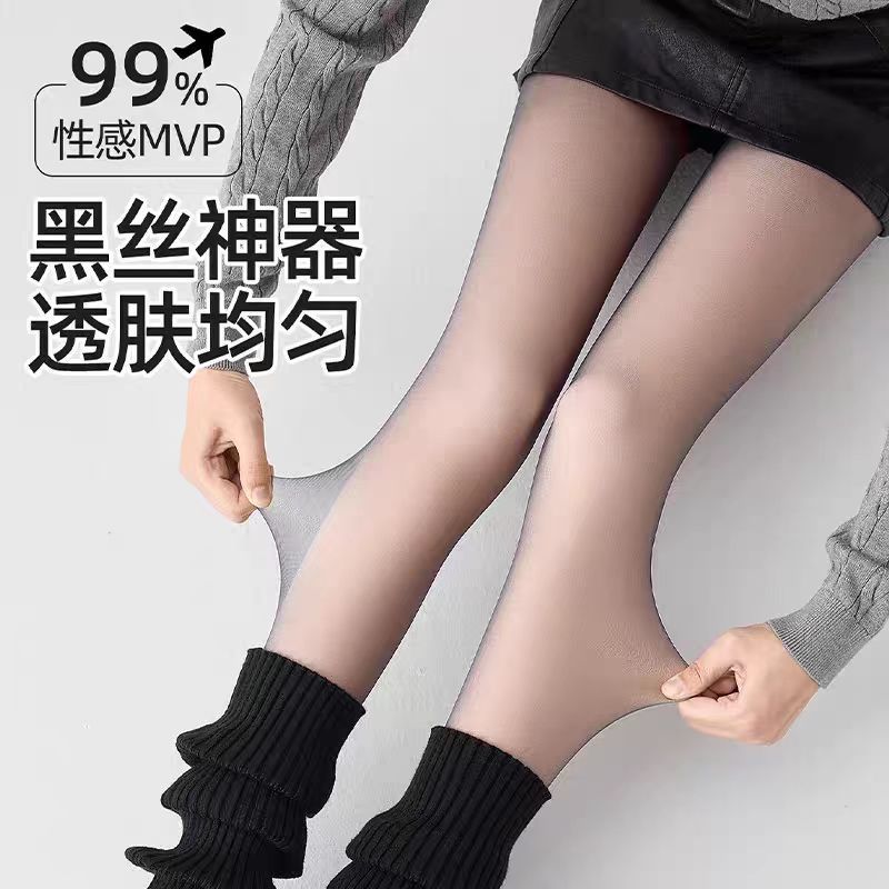 2025 Double-Layer Sheer Pantyhose for Women, Black Silk, Autumn and Winter Fleece-Lined, Buttoned Style, Transparent Black Base Layer, Anti-Exposure