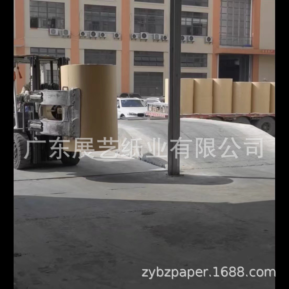 2cff73d8867bcbeb058d73b92465a9