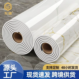 墙贴;墙纸、壁纸;教学演示用品