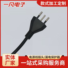 ��ʿ�����Դ����ʿƷ��β�Դ�����~��о늟�ˮ����X늱�����