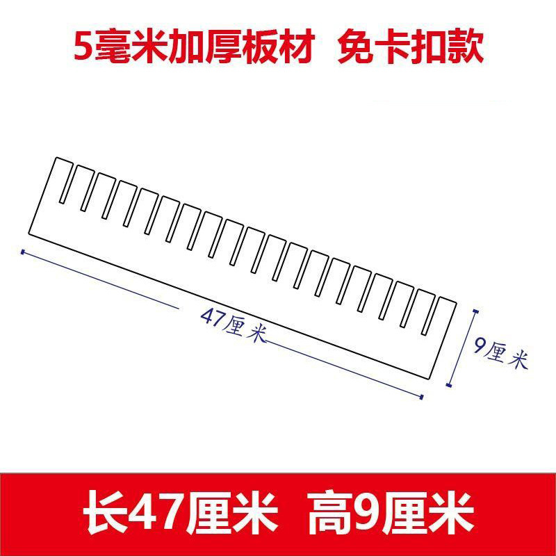 흰색, 길이 47cm, 높이 9cm(12개 팩), 두께 5mm, 두꺼워짐, 버클 없음★