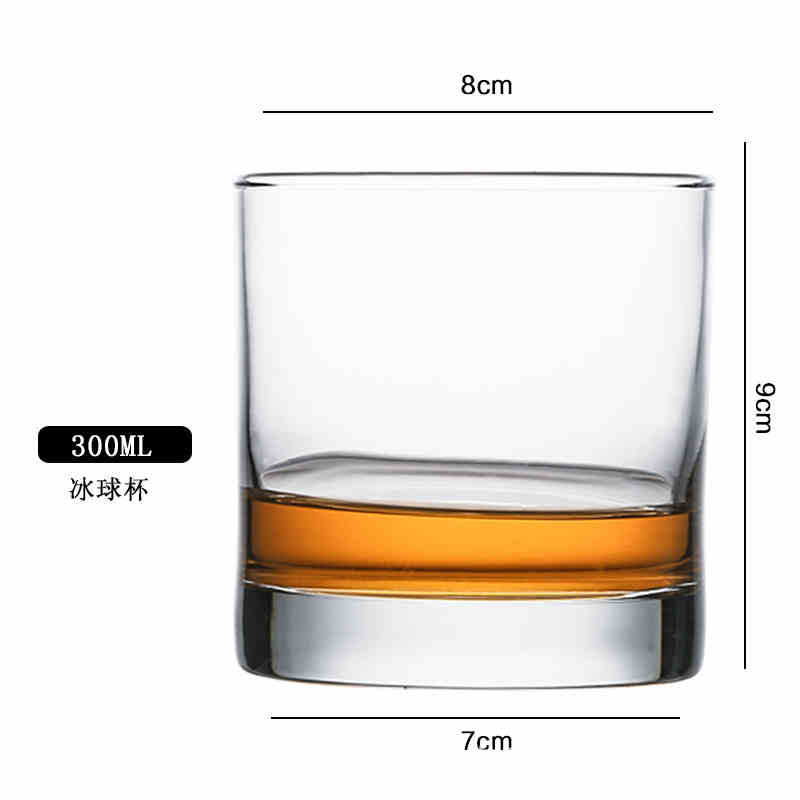 하키 컵 300ML