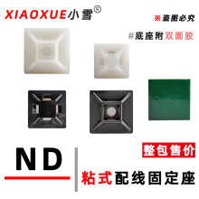 NDճ�Nʽ�侀�̶������P��λƬ�Դ�������������������N������