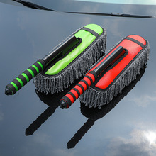 蜡刷汽车掸子除尘掸车洗车车用扫车雪刷软毛扫灰擦车扫把专用车刷