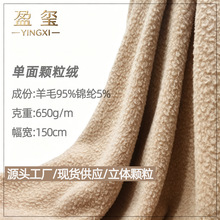 95��ë�Ӻ����ë������420g���w�w���q�ﶬС���������ϬF؛�ٰl