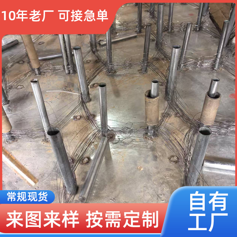 装甲履带网 无人机拦截障碍网 前线绕丝网 边境防护网 坦克网