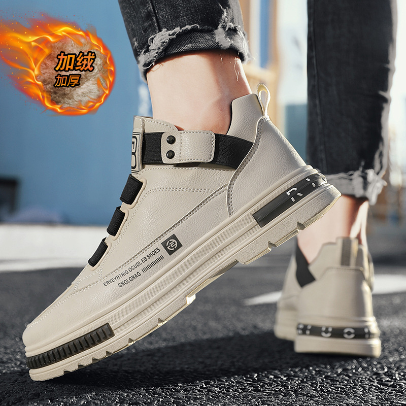 베이지(클래식 플러스 벨벳 스타일)