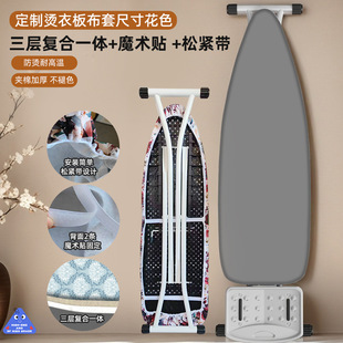���ƓQϴ�������°岼���͸ߜؠC�°�ͺ��޲�ħ�g�N�ɾo���։|�C