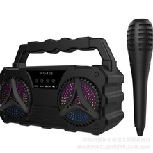 Portable speaker{ oK忨FMڱy