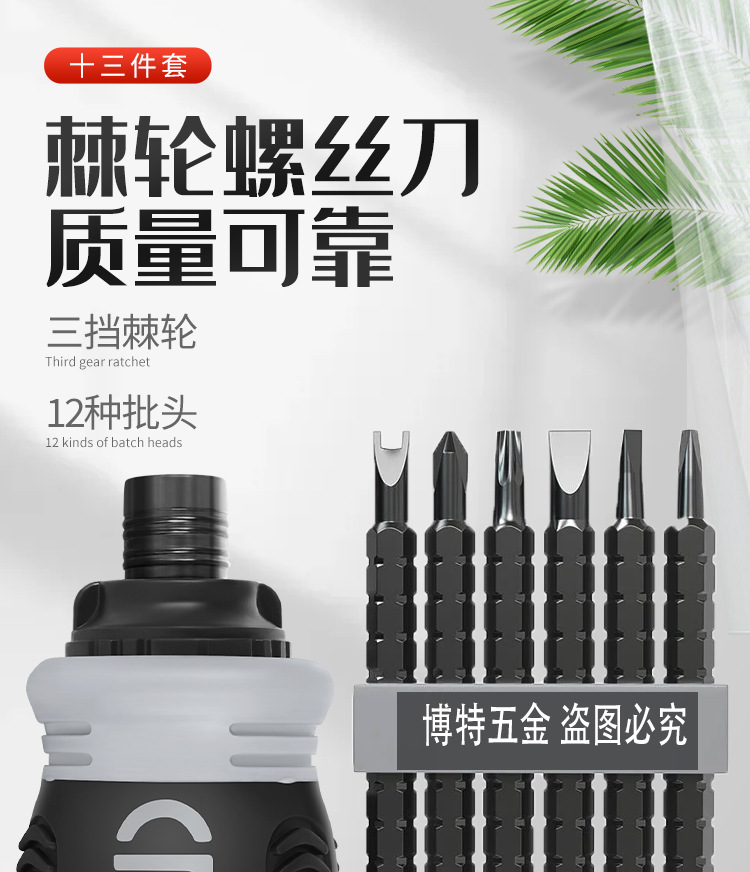 未标题-1-拷贝_01