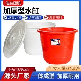 水桶、水缸;塑料建材;扫把、簸箕