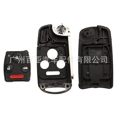 Honda Accord Fit Civic | Car Keys