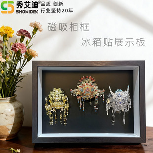�㰬�ϴ������m�п������ø��ֵ���愓�����w�����Nչʾ��ڰ�