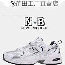 ���Q�W��վ���＃ԭNB530�͹�͸���\��Ь��Ů����ϵ�Ь�ق���Ь