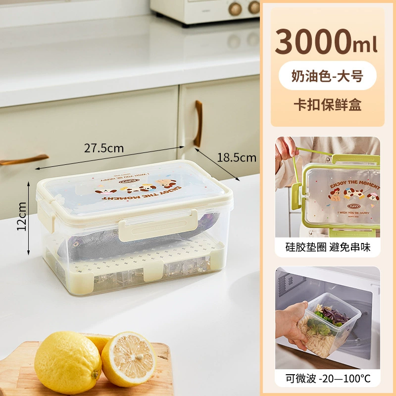 Handheld банка для хранения, drying rack, cooled storage box for home use